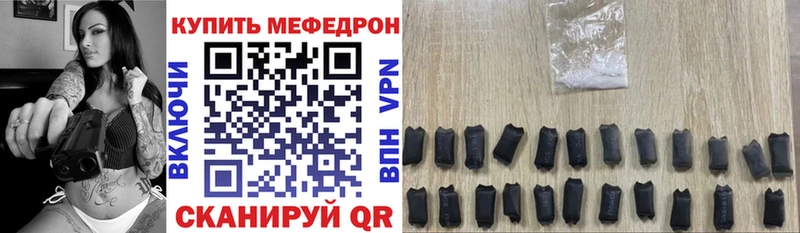 Магазин наркотиков Тавда АМФЕТАМИН  Альфа ПВП  Меф мяу мяу  Псилоцибиновые грибы  Марихуана 