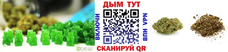 MEGA маркетплейс  магазин продажи   Тавда  Cannafood конопля 