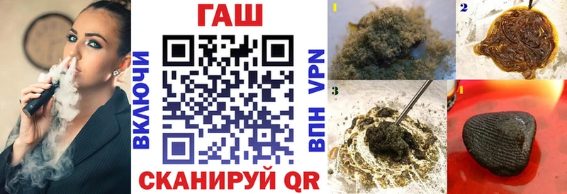 OMG сайт  купить наркотик  маркетплейс какой сайт  Гашиш хэш  Тавда 