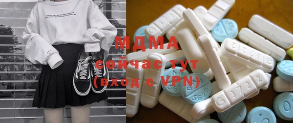 прущая мука Новодвинск