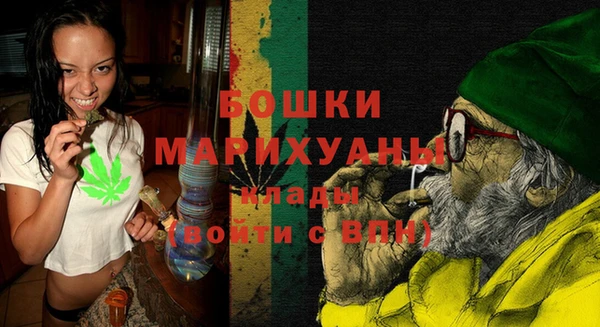 mix Новозыбков