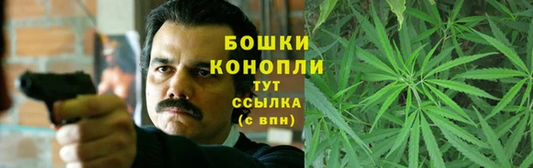 mix Новозыбков