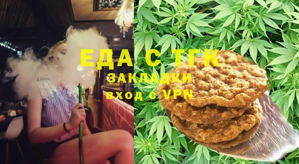прущая мука Новодвинск