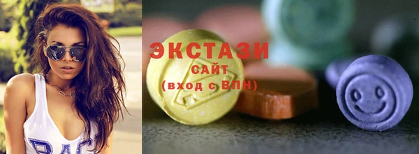 мефедрон VHQ Няндома