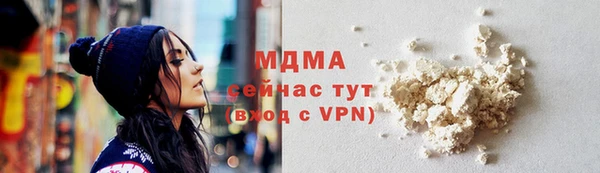 дистиллят марихуана Нягань