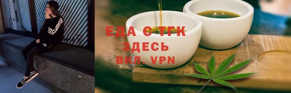 мдпв Снежинск