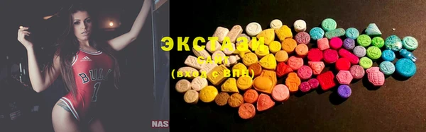 кокаин VHQ Россошь