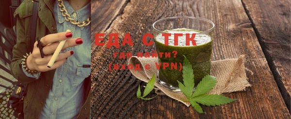 mix Новозыбков