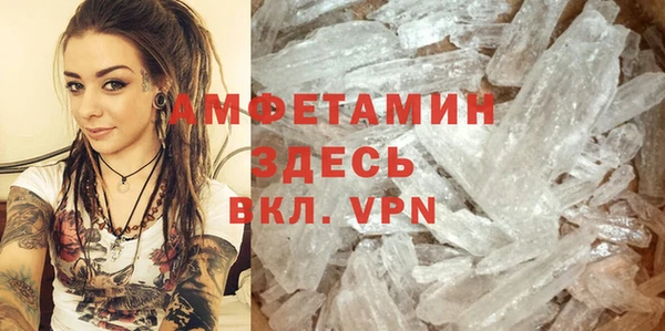 2c-b Ростов