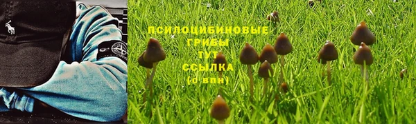дистиллят марихуана Нягань