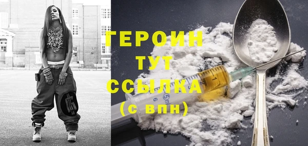 mix Новозыбков