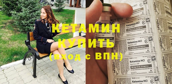 дистиллят марихуана Нягань