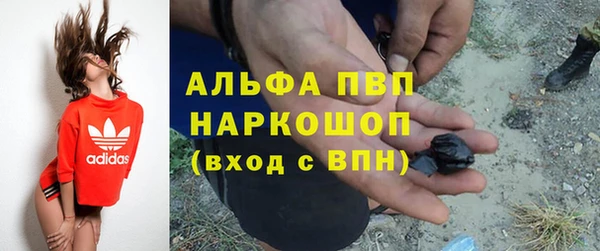 дистиллят марихуана Нягань
