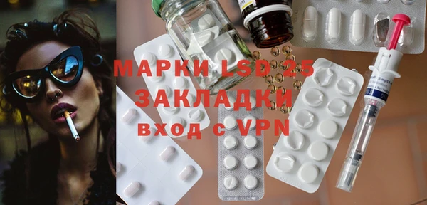 mix Новозыбков