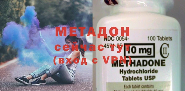 прущая мука Новодвинск