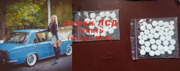 мефедрон VHQ Няндома