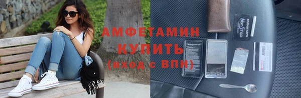 дистиллят марихуана Нягань