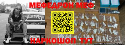скорость Заволжье