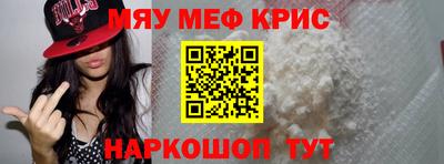 амф Жуковский