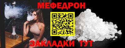 скорость Заволжье