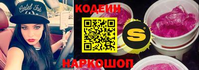 прущий лед Заводоуковск