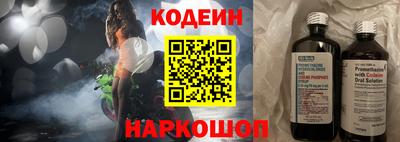 соль курить ск Апрелевка