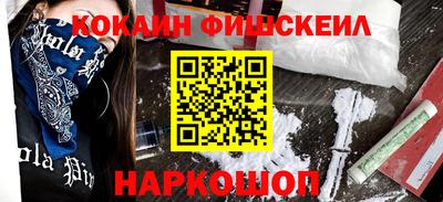 скорость Заволжье