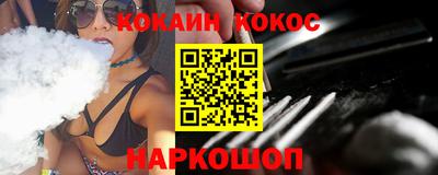 ALPHA PVP Апшеронск