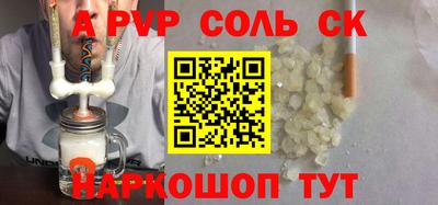 амф Жуковский
