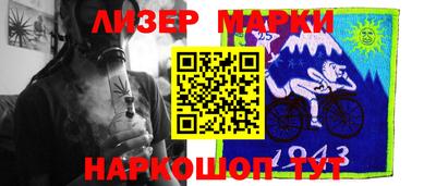 амф Жуковский
