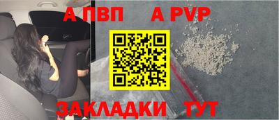 амф Жуковский
