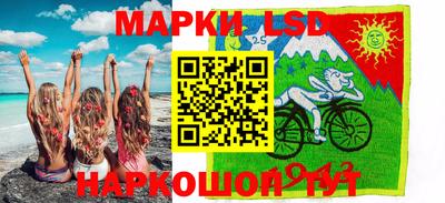 ALPHA PVP Апшеронск