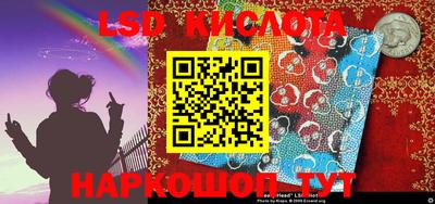 соль курить ск Апрелевка