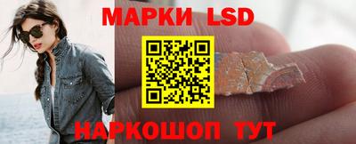 скорость Заволжье