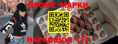 амф Жуковский