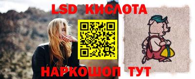 скорость Заволжье
