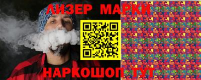 амф Жуковский