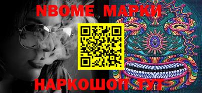 первитин Азнакаево