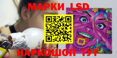 скорость Заволжье