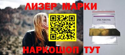 скорость Заволжье