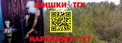 ALPHA PVP Апшеронск