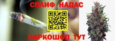 прущий лед Заводоуковск
