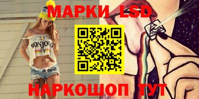 амф Жуковский