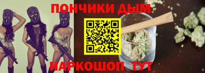 прущий лед Заводоуковск
