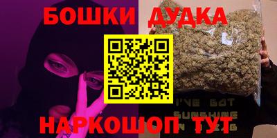 скорость Заволжье
