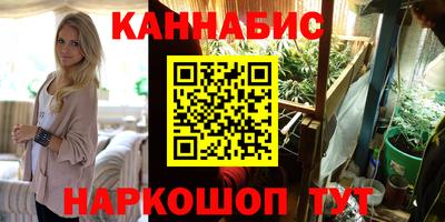 прущий лед Заводоуковск