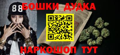 амф Жуковский