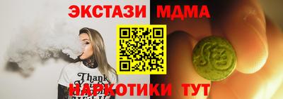 скорость Заволжье