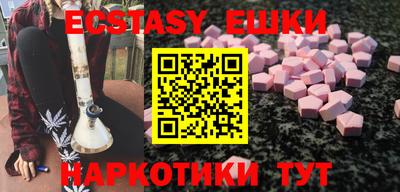 амф Жуковский