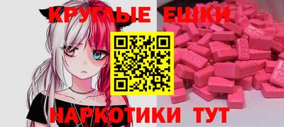 скорость Заволжье
